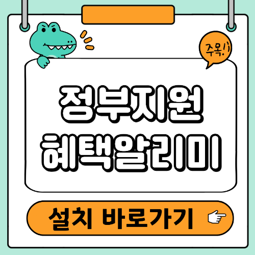 ํํ์๋ฆฌ๋ฏธ ์ ์ฒญ