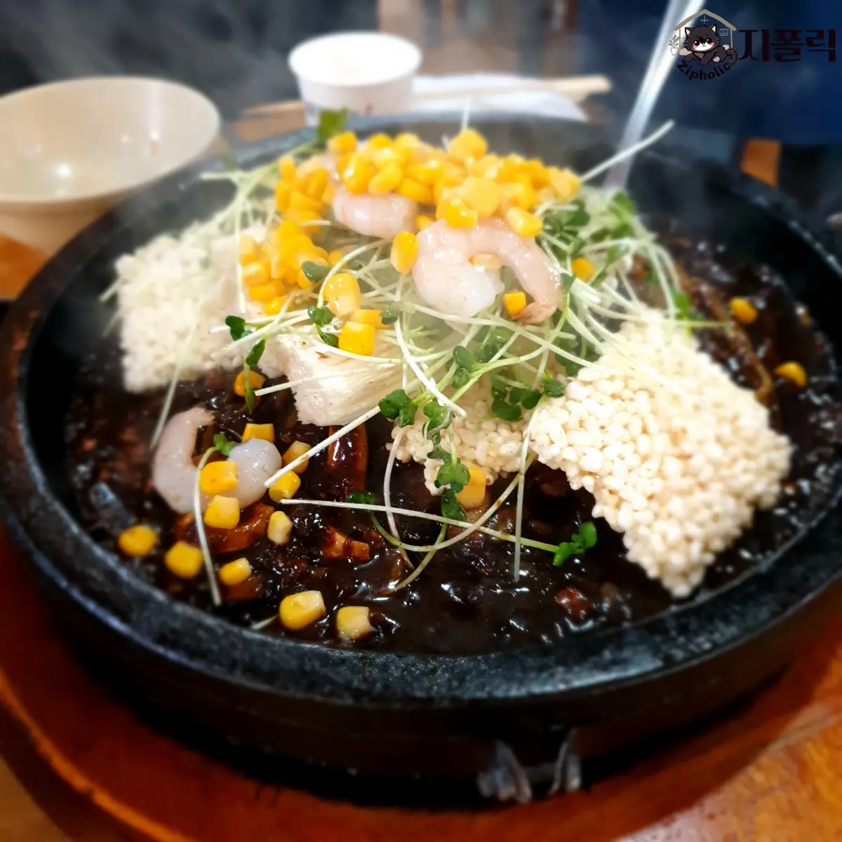 청주-중국집-금용-돌짜장