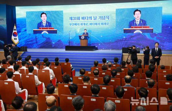 이재명 바다의 날 부산 기념사, 해운 항만 국가전략산업 육성과 남부 해양수도권 로드맵 총정리