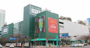 3월 롯데마트 휴무일 및 영업시간 안내