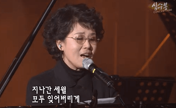 심수봉-사진