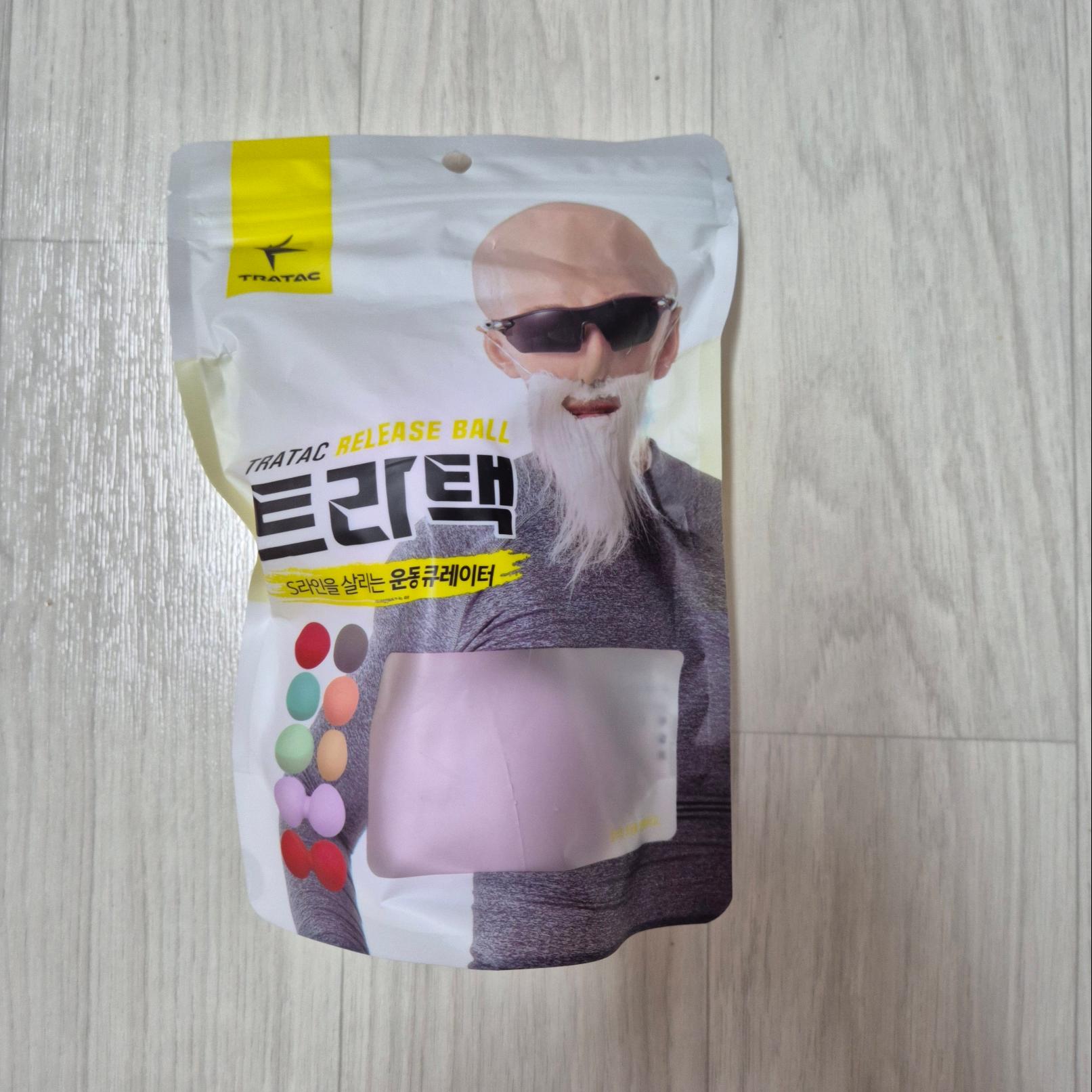 트라택 마사지볼