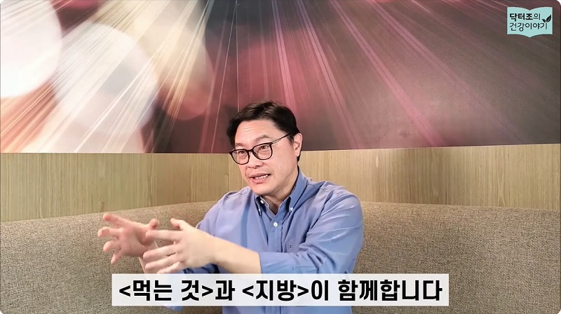 다이어트근손실막는방법