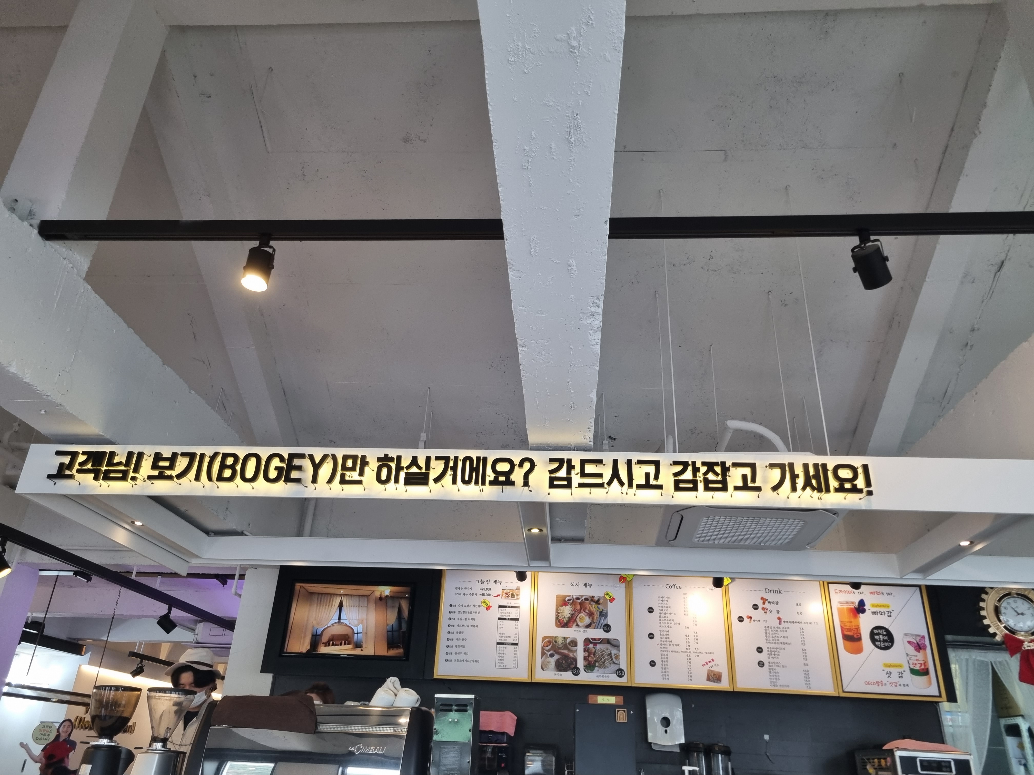 감나무CC