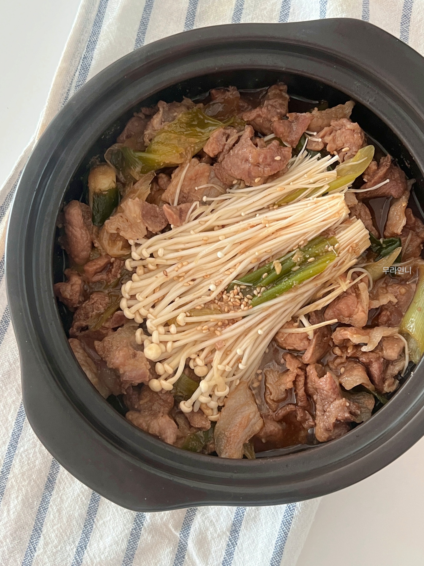 간장돼지불고기 완성된 사진