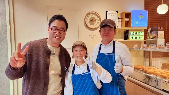 이만기 동네한바퀴 시즌2 도전을 마다하지 않는 겉바속쫀 크로켓 부부 고로케 광주 송정역 시장 맛집 소개