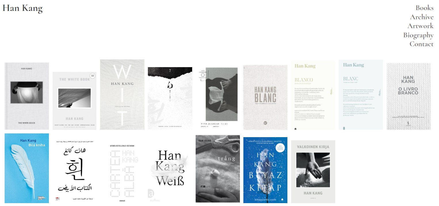 소설작가 한강은 누구인가?(출처-공식홈페이지)