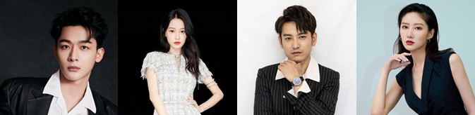 봄밤 리메이크 중드 추천 아지도아애니 등장인물