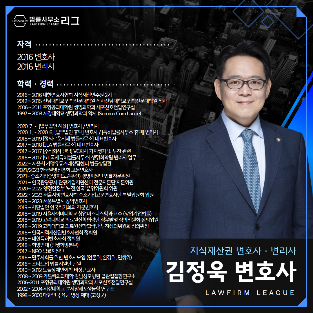 업무상저작물저작권