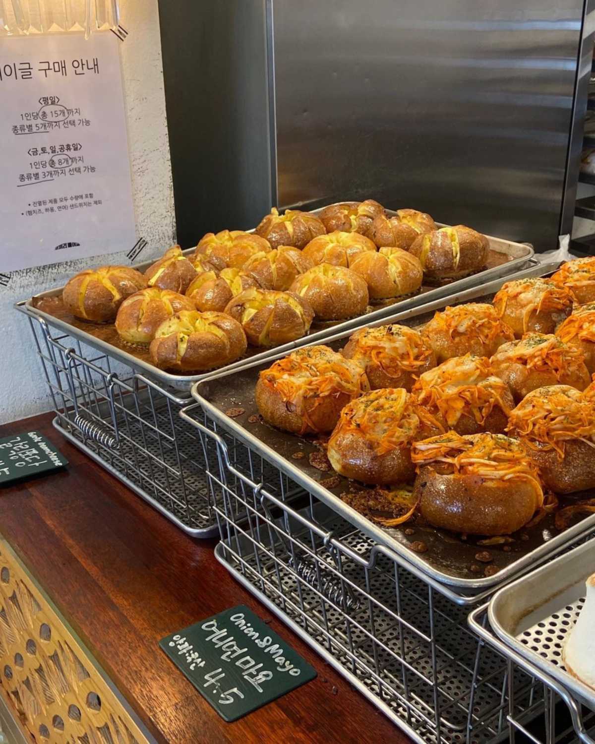 전국 베이커리 맛집 TOP 5 (코끼리베이글)