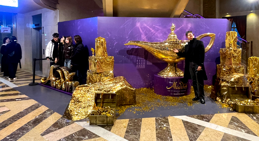 뮤지컬공연장 샤롯데씨어터 공연장 홀