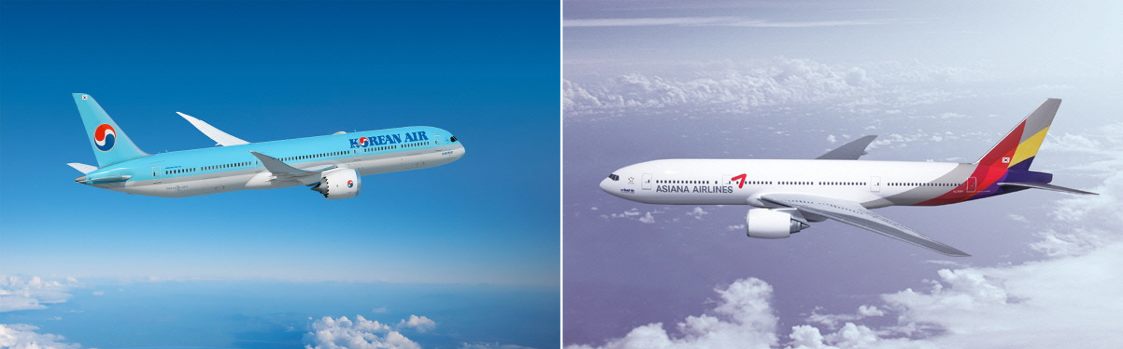 14세 미만 항공사 가입하기