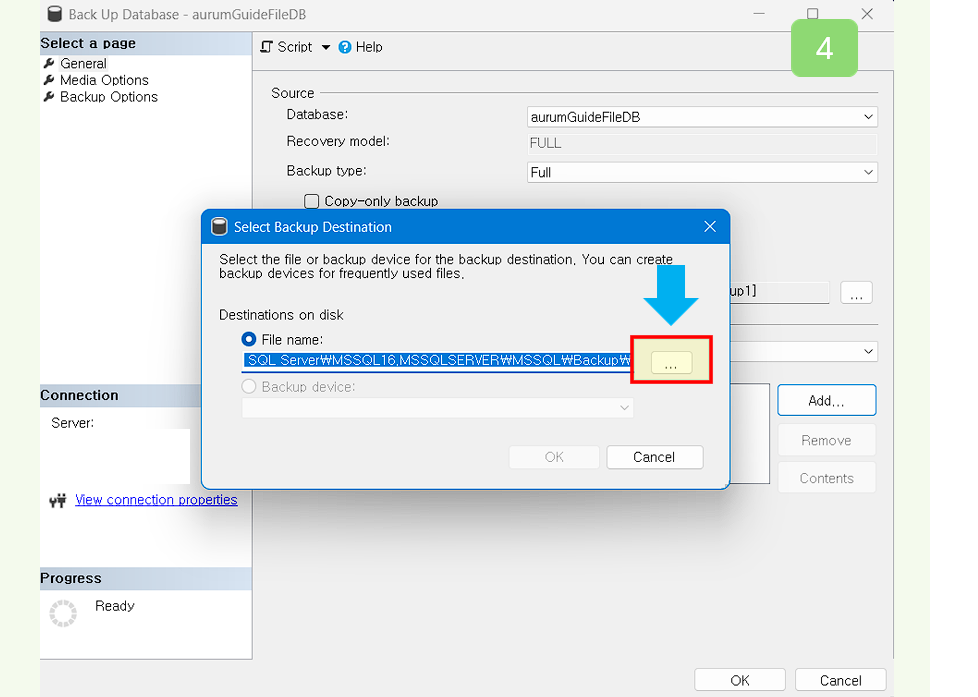 탐색기를 open 해주세요.