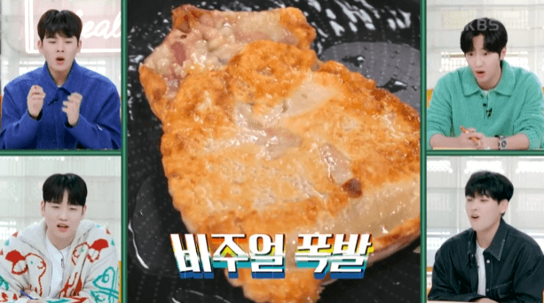 마른오징어전