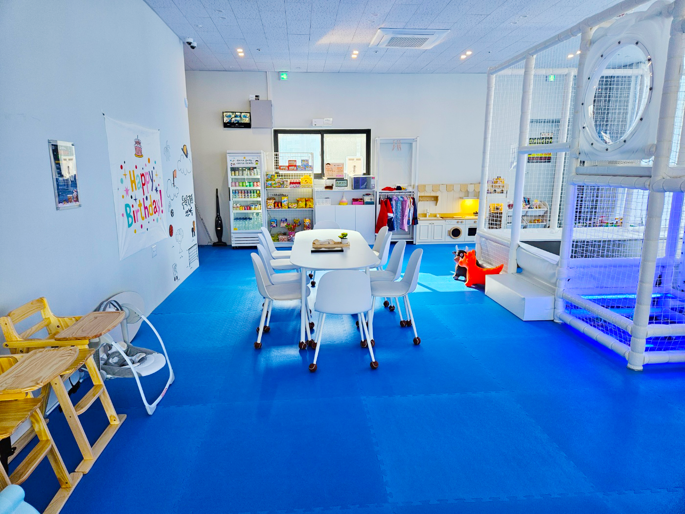 우리끼리 키즈카페 스포츠마을 천안구성점