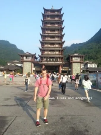 장가계 9월 날씨 정리 가을 여행 필수 체크사항_11