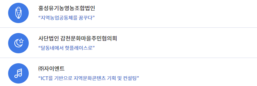 첨부7