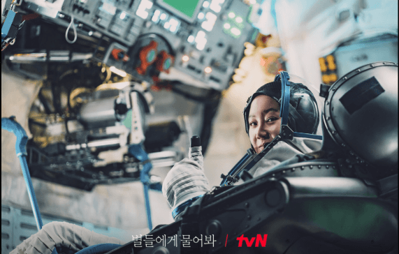티빙 웨이브