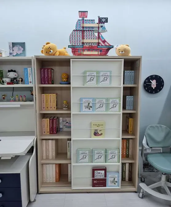 리바트키즈 양산점