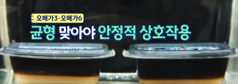 대마종자유 효능