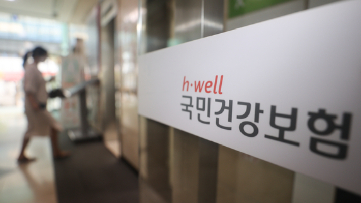 요양등급을 받으려면