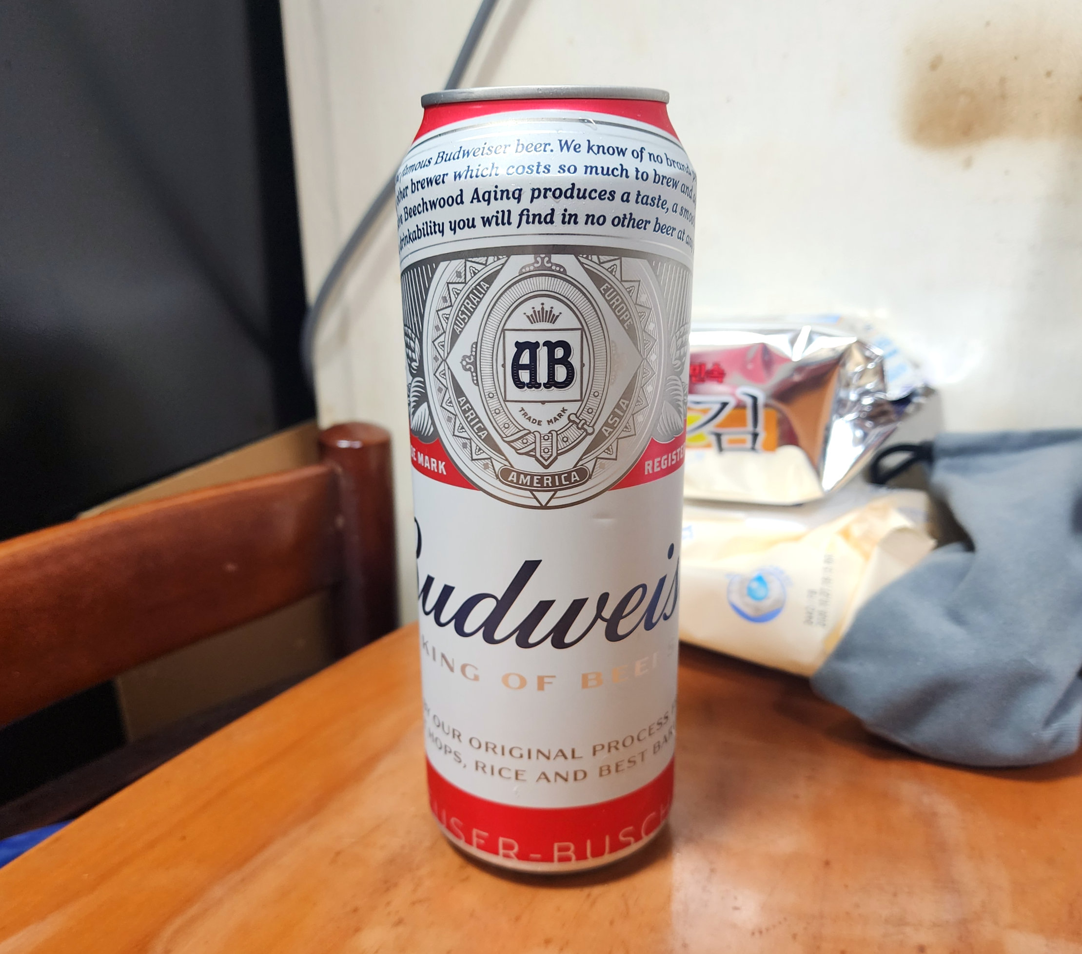 미국직수입버드와이저