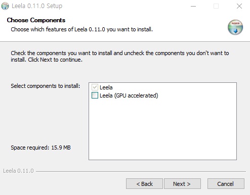 바둑프로그램-설치파일-선택옵션