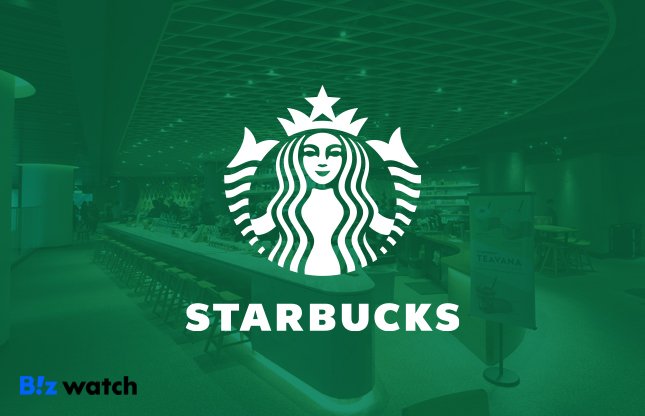 맥주파는 스타벅스