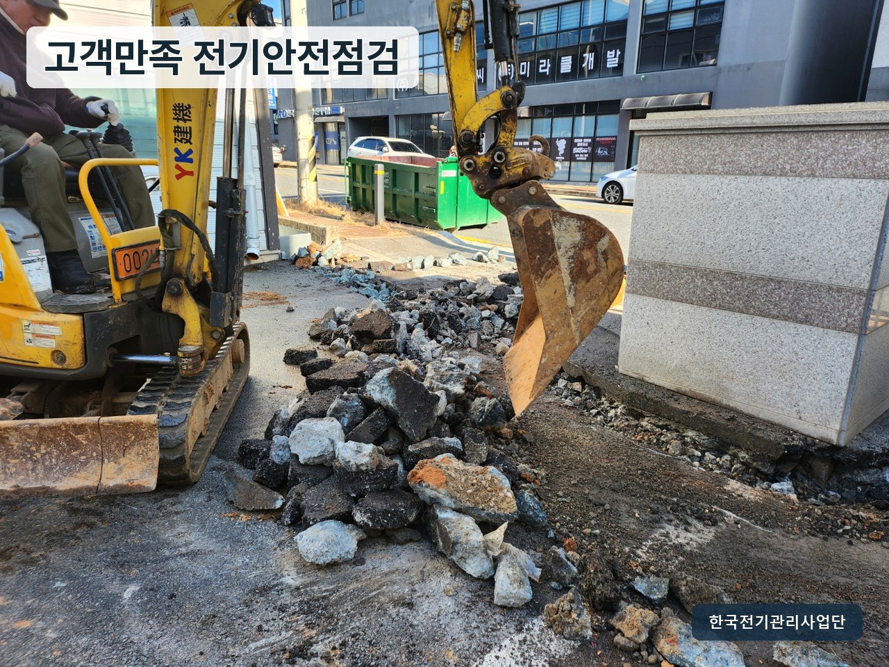 사진 3
