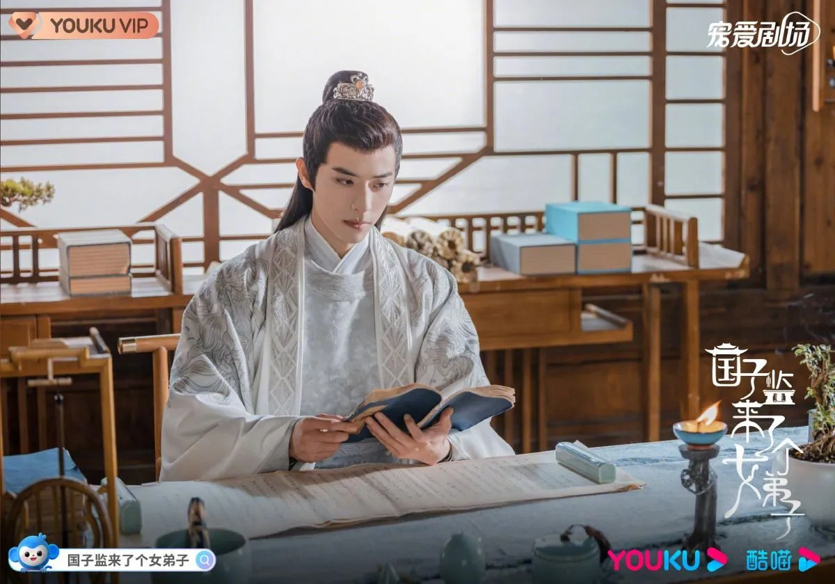 책을피고-다른생각을하는-안운지-서개빙