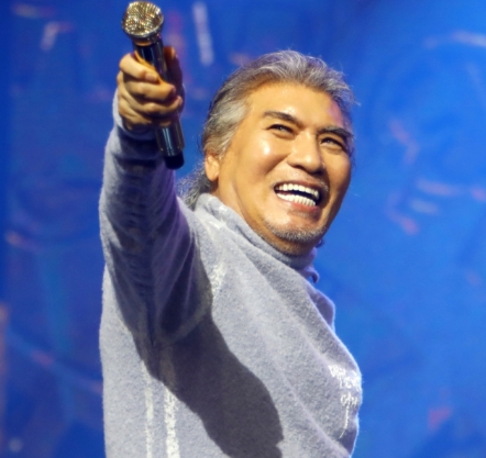 나훈아 콘서트 썸네일 이미지