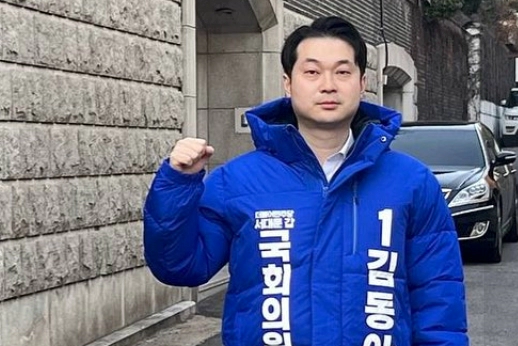 김동아 변호사 프로필 나이 고향 학력 대장동 경력