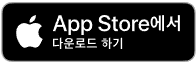 피크민 다운받기