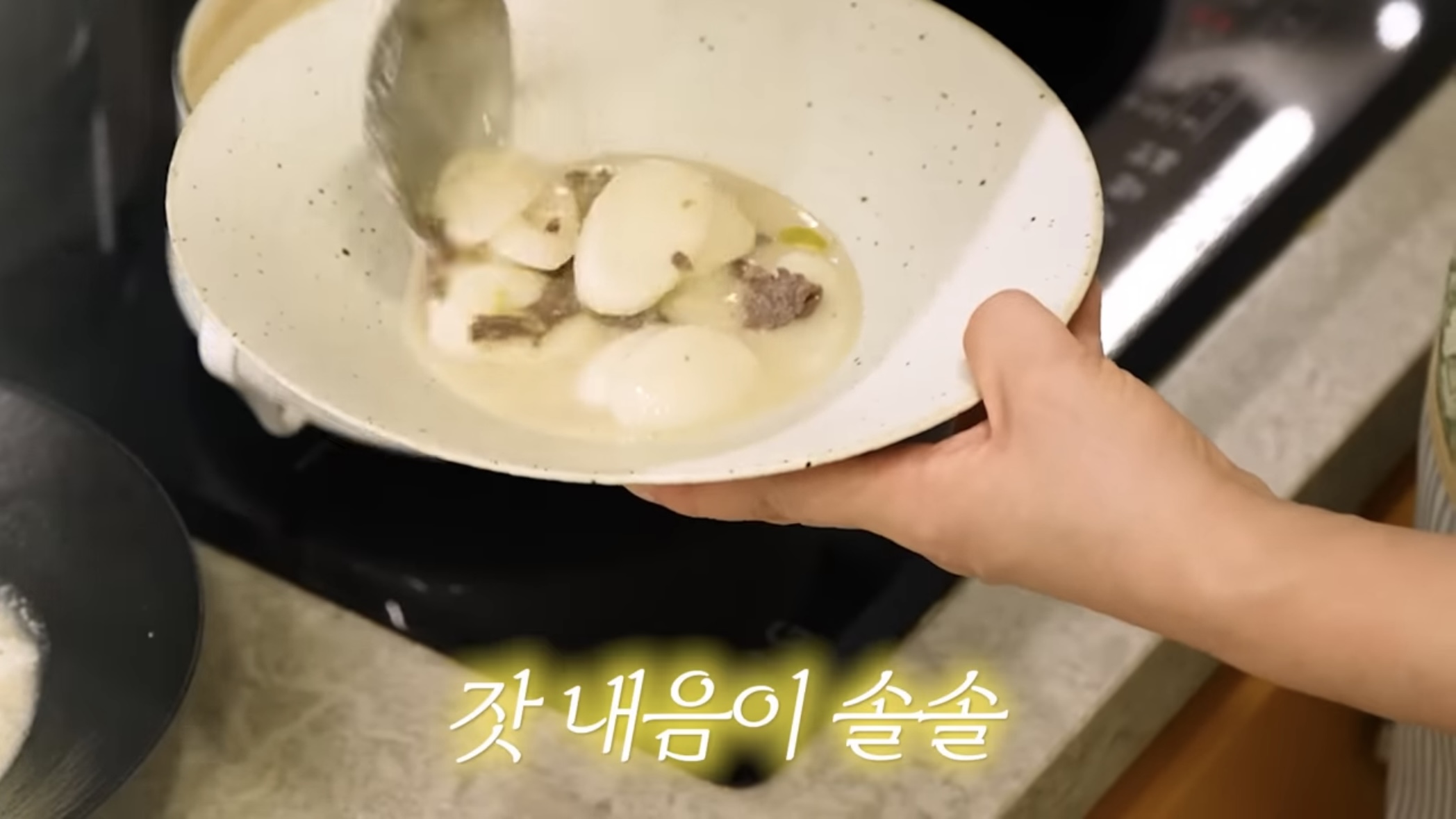 떡국 레시피