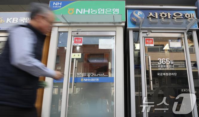 6.27 부동산대책
