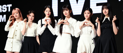 아이브 스타쉽