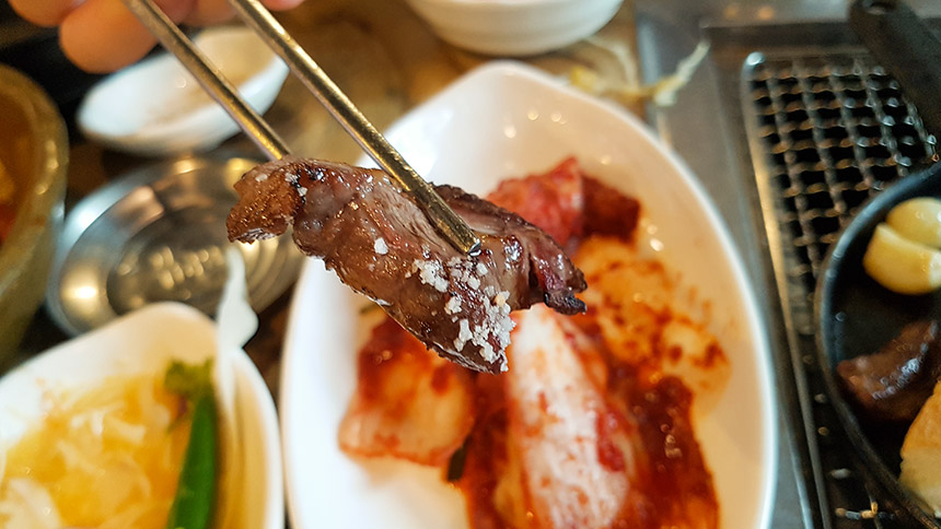 소금 갈비살