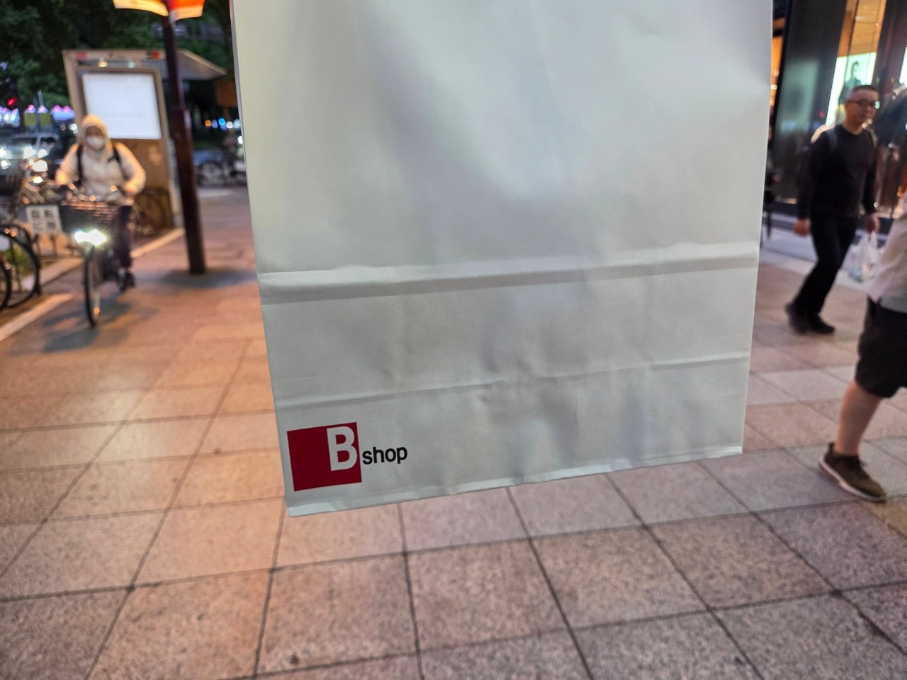 단톤,단톤반팔,단톤티셔츠,단톤모자,단톤가방 구매후기, 나고야 빔즈 , 나고야 비샵