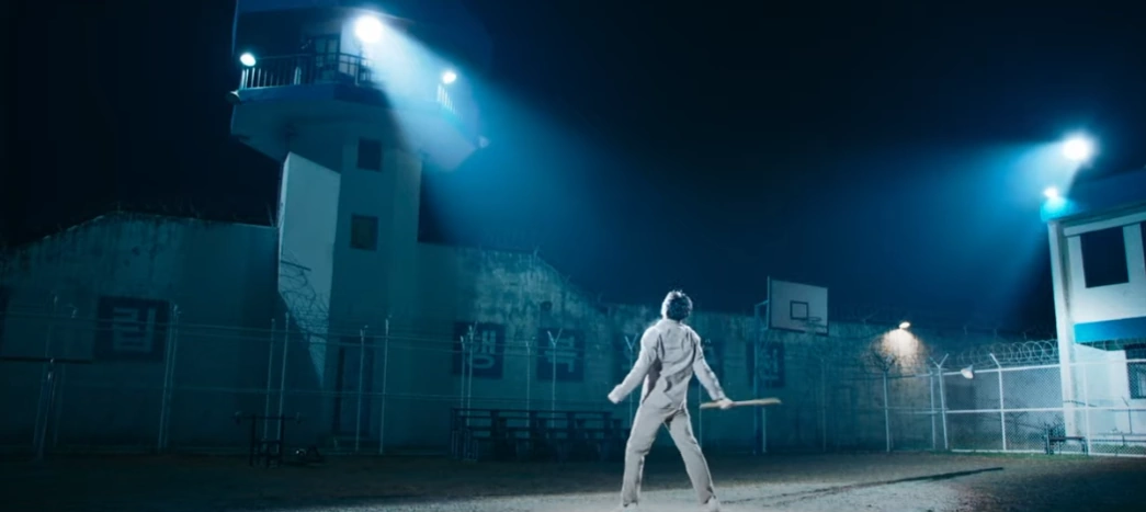 빅마우스 촬영지