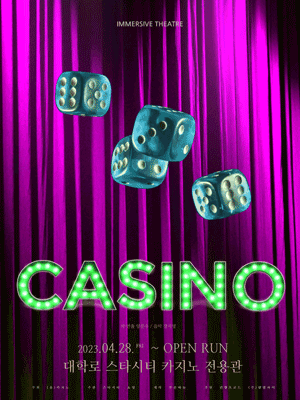 서울청년문화패스