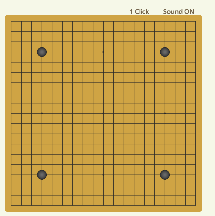 cosumi 바둑 게임옵션