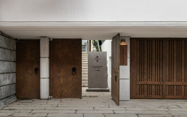 장충동스타벅스1