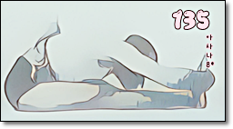 소소한요가 클래스