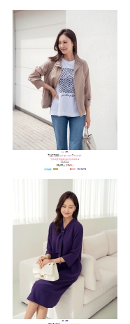 40대 여성의류 쇼핑몰
