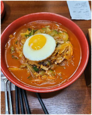 수봉반점