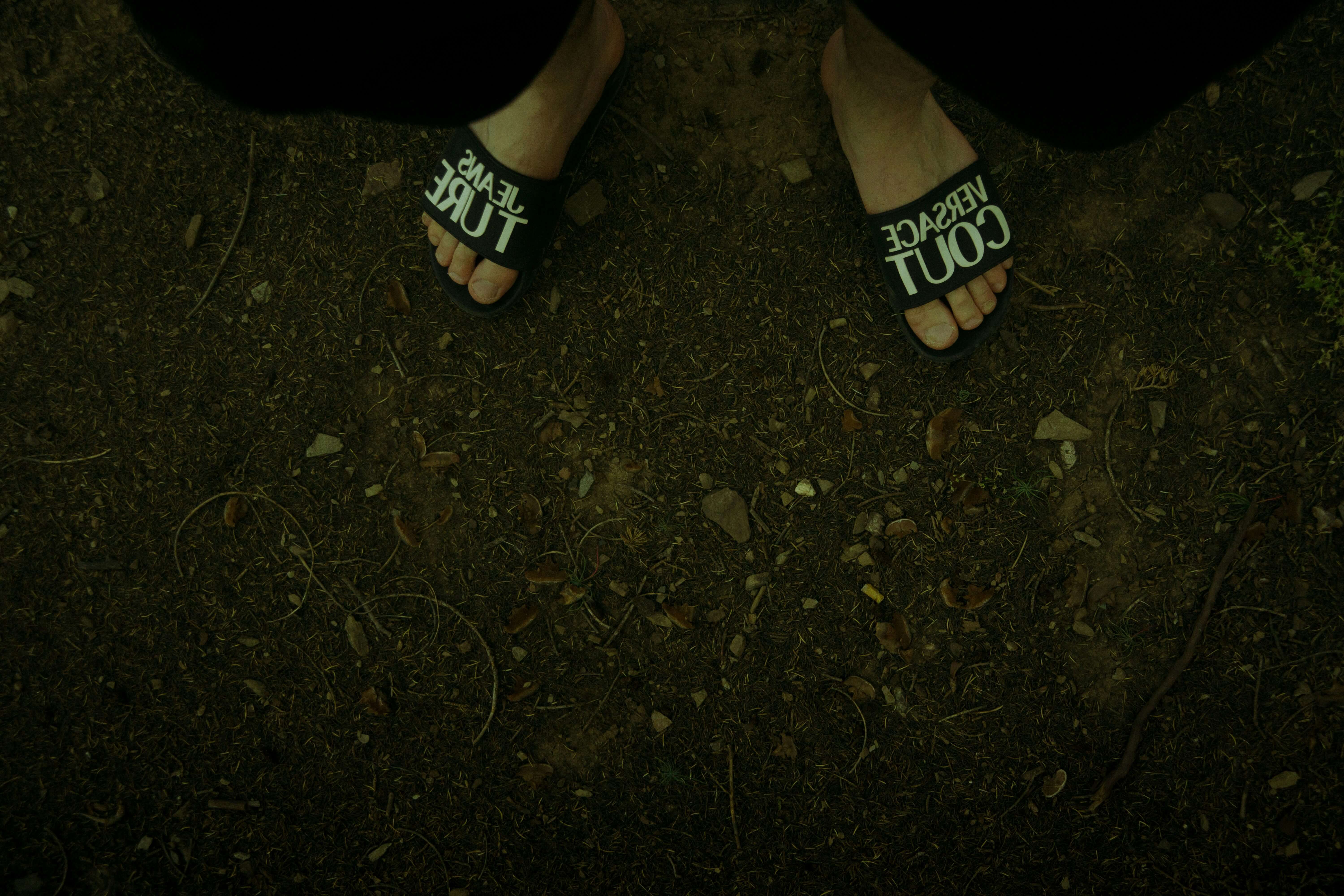 소변 냄새가 심할때