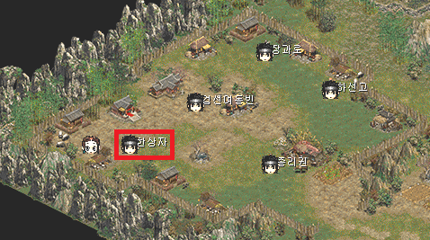 거상 바람의정령