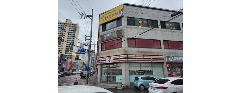 포항시 북구 당구장