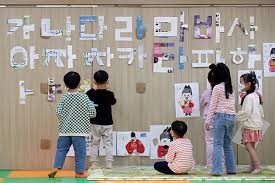 2024 부모급여 100만원 신청방법&amp;#44; 지원대상&amp;#44; 지원금 알아보기