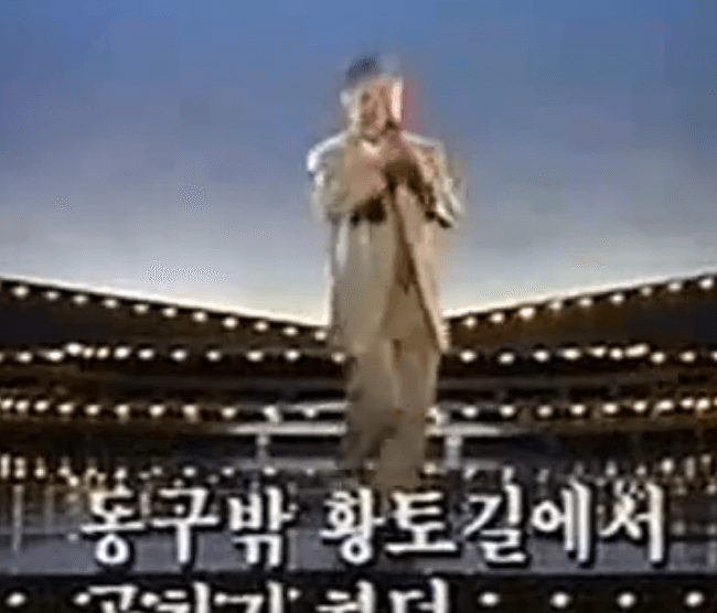 박상규 친구야 친구